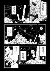 サンプル画像 No.1