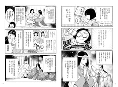 Sample No.2