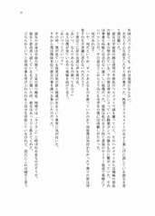 サンプル画像 No.5