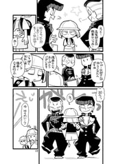 サンプル画像 No.3