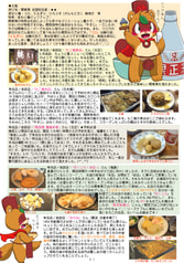 サンプル画像 No.4