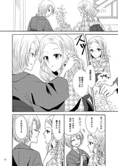 サンプル画像 No.5