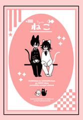 サンプル画像 No.1