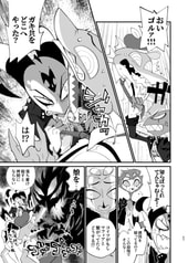 サンプル画像 No.5