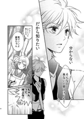 サンプル画像 No.1