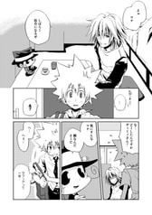 サンプル画像 No.1