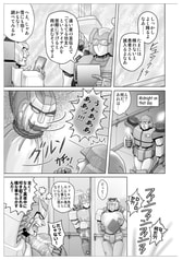サンプル画像 No.2