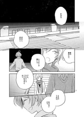 サンプル画像 No.1