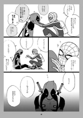 サンプル画像 No.3