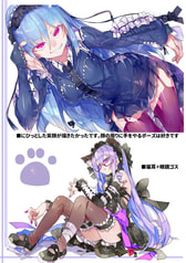 Sample No.3