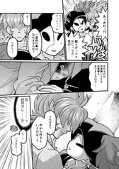 サンプル画像 No.3