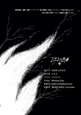 サンプル画像 No.5