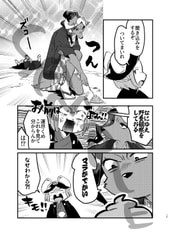 サンプル画像 No.3