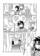 サンプル画像 No.2