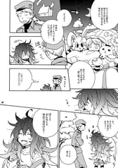 Sample No.2