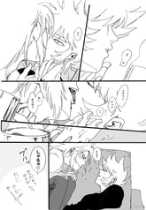 サンプル画像 No.2