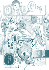 サンプル画像 No.4