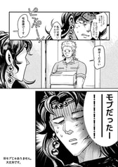 サンプル画像 No.6