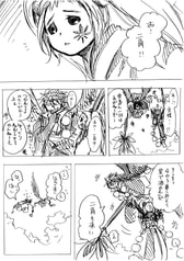 サンプル画像 No.4
