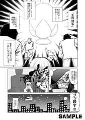 サンプル画像 No.4