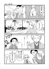 サンプル画像 No.3