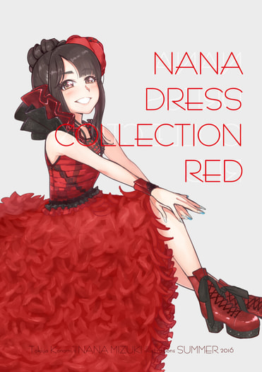 NANA DRESS COLLECTION RED