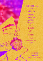 サンプル画像 No.1