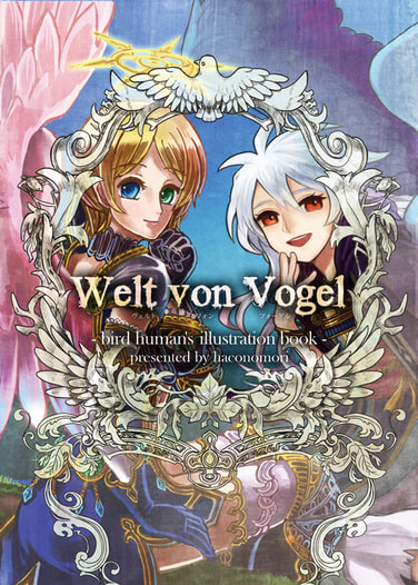 Welt von Vogel
