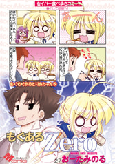 サンプル画像 No.6