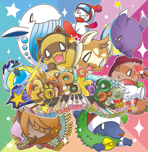 Pon Poko Pop!!