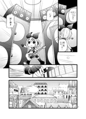 サンプル画像 No.1