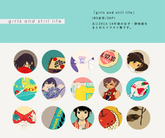 サンプル画像 No.3