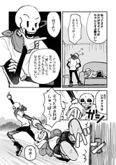 サンプル画像 No.2