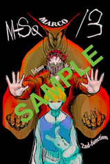 サンプル画像 No.4