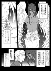 サンプル画像 No.1
