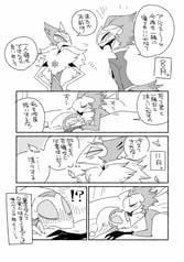 サンプル画像 No.1
