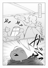 サンプル画像 No.1