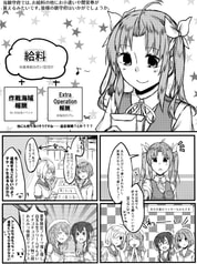 サンプル画像 No.3