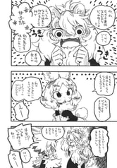 サンプル画像 No.2