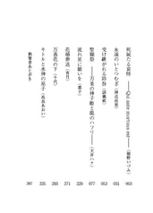 サンプル画像 No.1