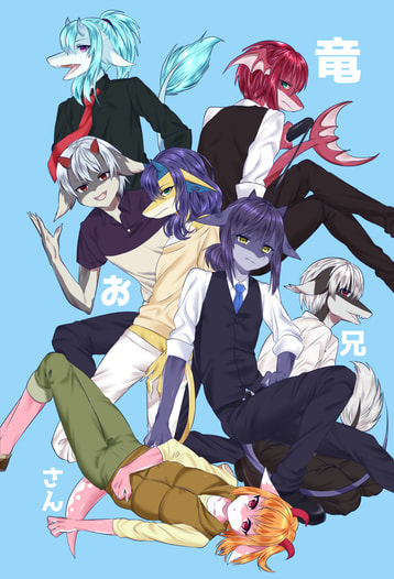 竜お兄さんタペストリー