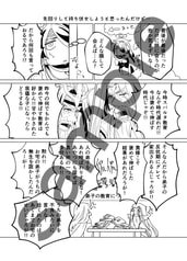 サンプル画像 No.5
