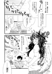 サンプル画像 No.2