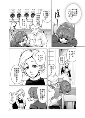 サンプル画像 No.2