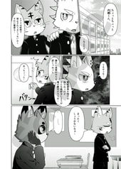 サンプル画像 No.1