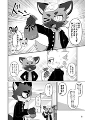 サンプル画像 No.2