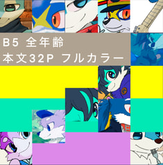 サンプル画像 No.3