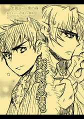 サンプル画像 No.4