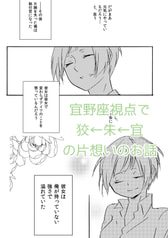 サンプル画像 No.5