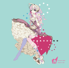 DORODORO